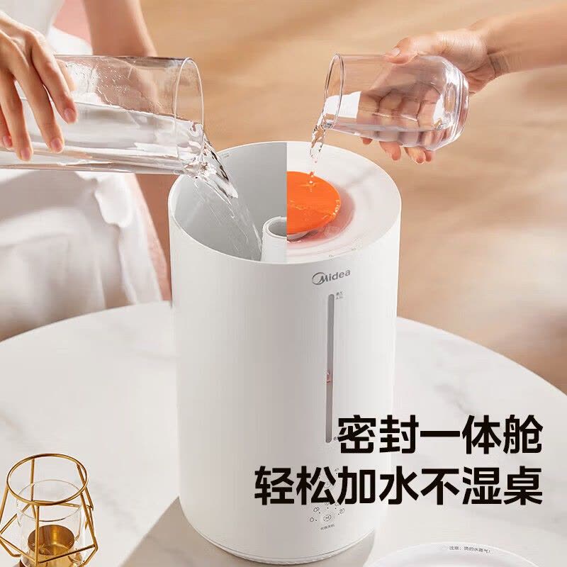 美的加湿器Midea4.5L大容量上加水加热蒸发抑菌净化五档调节定时功能21-49㎡家用低噪设计图片