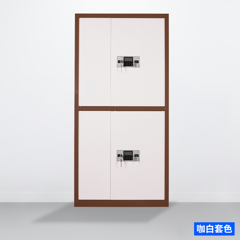 振奥 钢制电子保密柜密码档案柜资料办公柜保密文件铁皮柜 通双节咖白套色内二抽电子密码锁