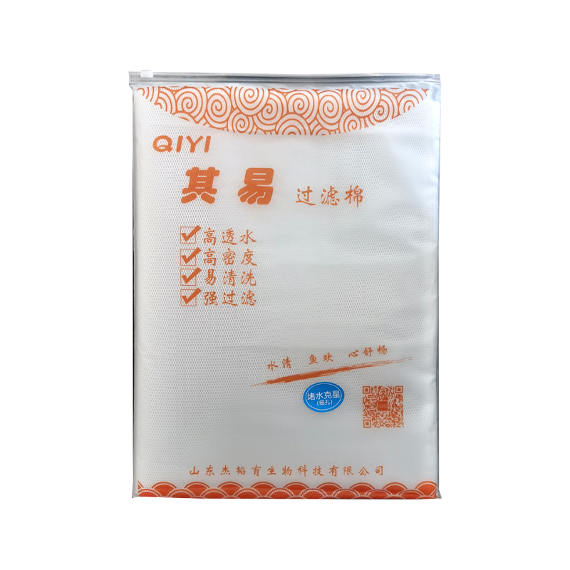 鱼缸过滤棉蜂巢3D蜂窝魔毯洗魔毯不烂加厚高密度净水高生化过滤高清大图