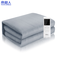 南极人(Nanjiren)电热毯(1.8*1.5米)薄绒浅灰智能控温自动断电除螨电热垫 学生宿舍家用安全防水