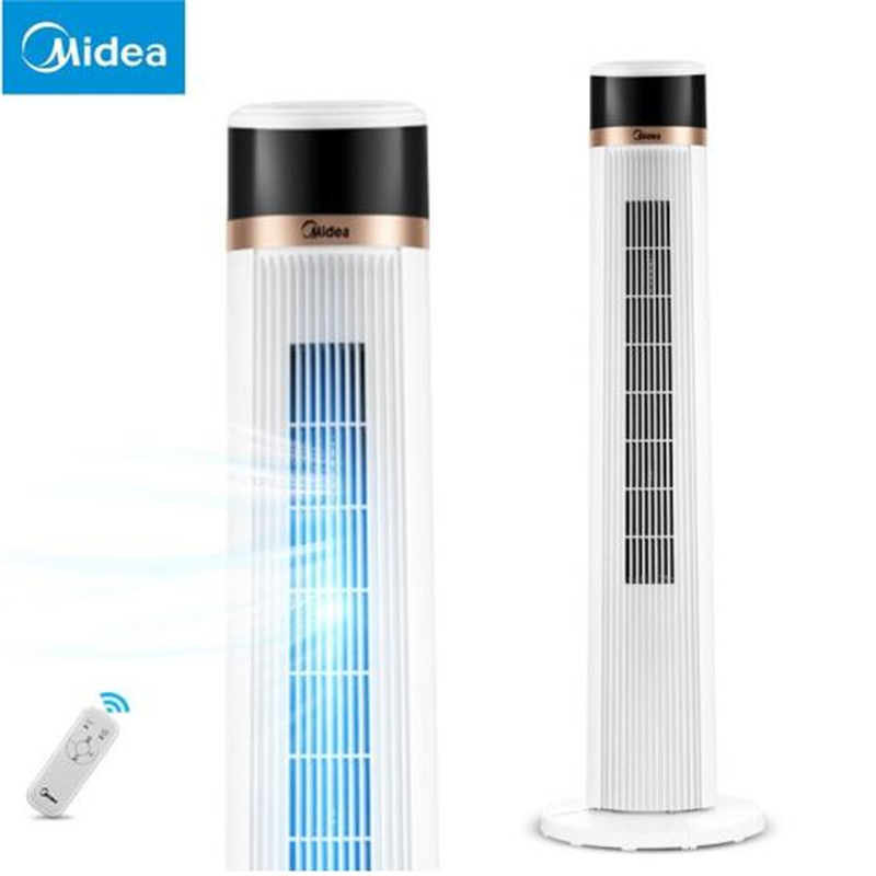 美的(Midea) 落地塔扇 无叶静音迷你立式宿舍便携 FZA10YDR