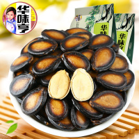 138g华味亨西瓜子