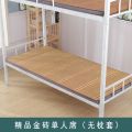 凉席竹席学生宿舍折叠单双人床席夏季冰丝席0.6米1.8米草席子1.5竹 宽0.6米*长1.2米幼儿席 精品金砖席无赠品