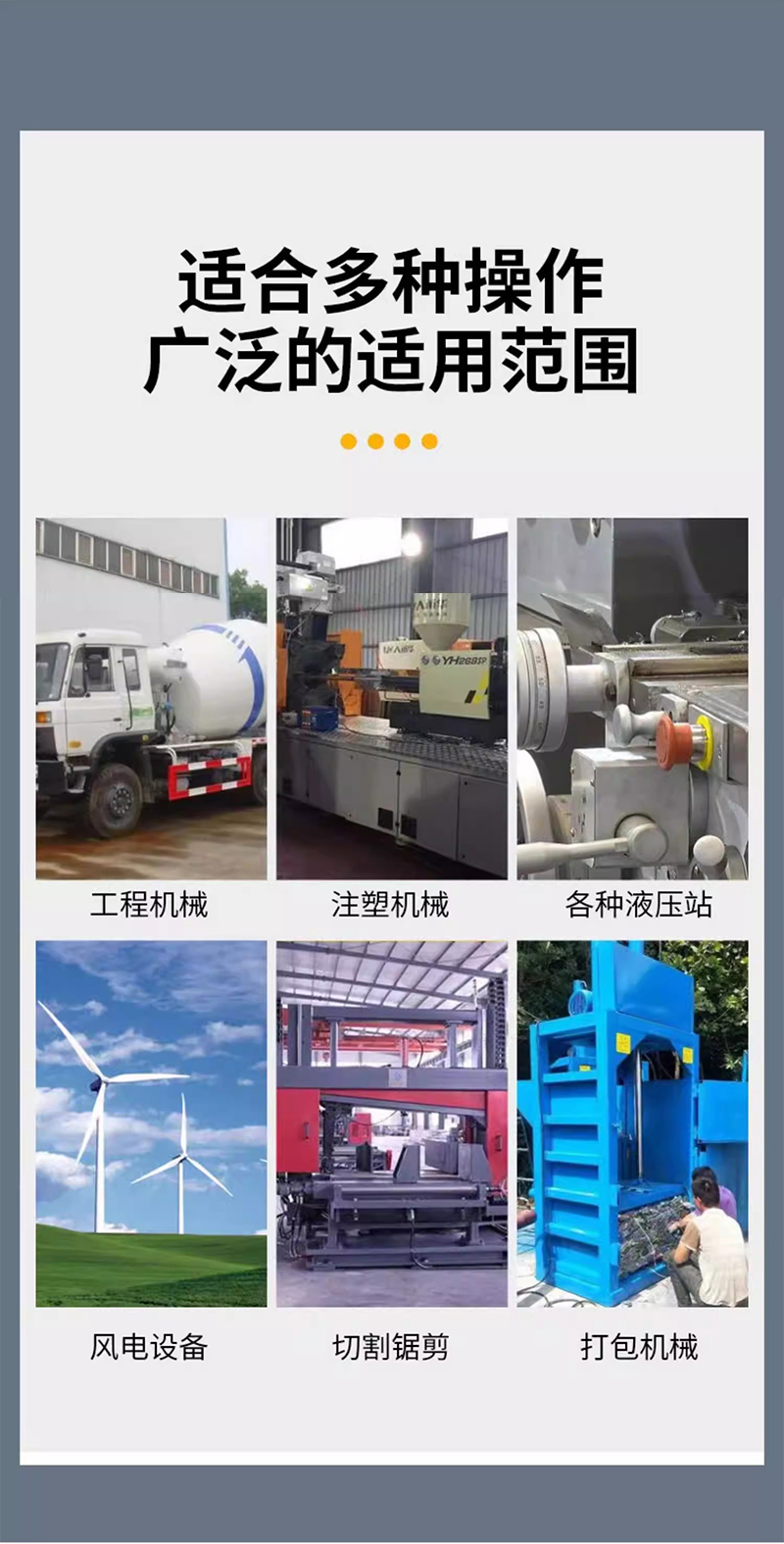 亮刃 75KW空压散热模块 油12-00E-11 台高清大图