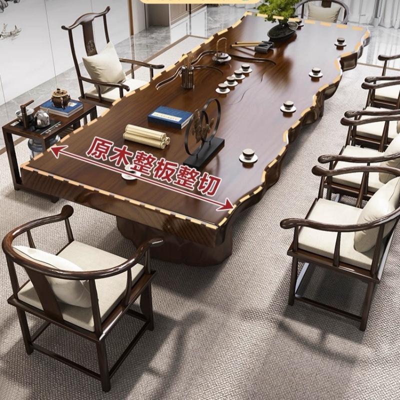 大板实木茶桌新中式禅意整板茶台轻奢现代办公室接待泡茶茶桌椅组合高清大图