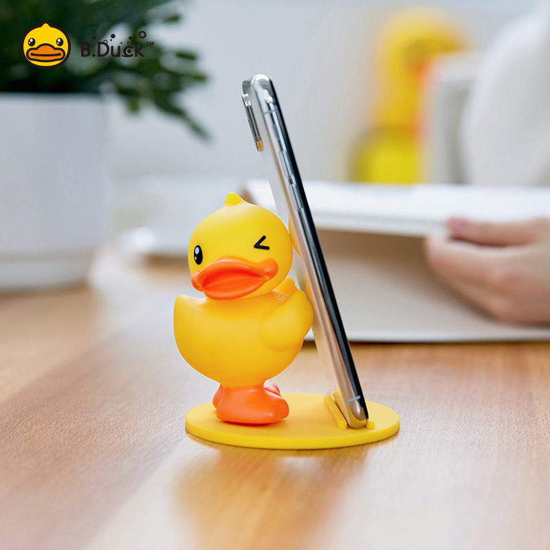 B.Duck 手机座 (鸭掌撑)（线上）