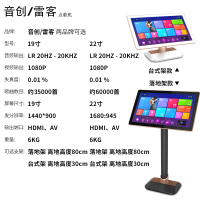 JBL Ki112家庭KTV音响套装卡拉OK机家用全套设备K歌点歌影院专业音箱功放一体唱歌专用客厅系统唱K舞台会议