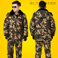 荒漠迷彩军大衣棉大衣保暖作训防寒服男冬季加厚棉衣劳保棉袄棉服户外旅游运动初学