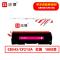志像 CE273A 7300页 带芯片 鼓粉一体 红色 适用HPCP5525等型号 硒鼓 (计价单位:只) 红色