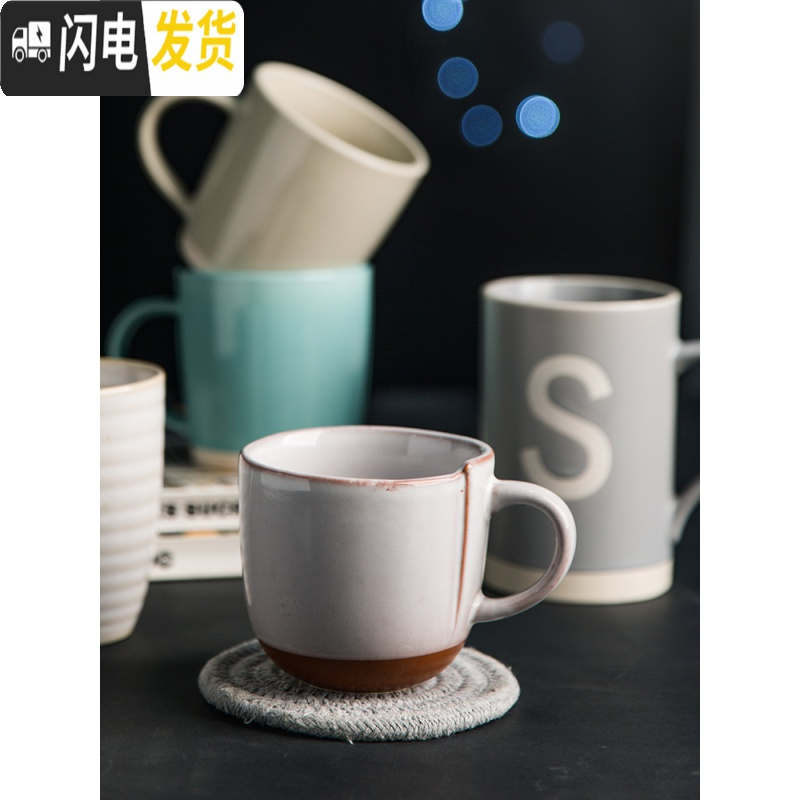 三维工匠马克杯创意陶瓷杯家用水杯大容量简约情侣杯咖啡杯学生杯子高清大图