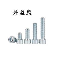 兴益康 内六角圆柱头螺钉 M8×35 个