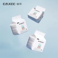 嫚熙 (EMXEE) 婴儿隔尿垫一次性宝宝纸尿垫护理垫
