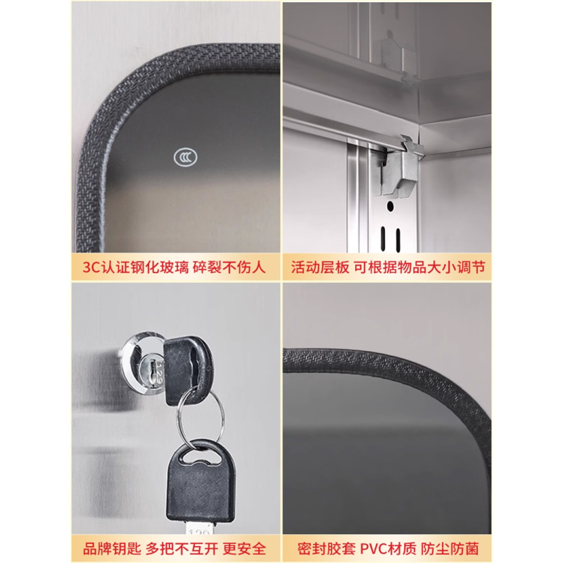 易企采 通玻文件柜304不锈钢无尘车间文件档案储物柜诊所药品柜医疗无菌医用器械资料柜