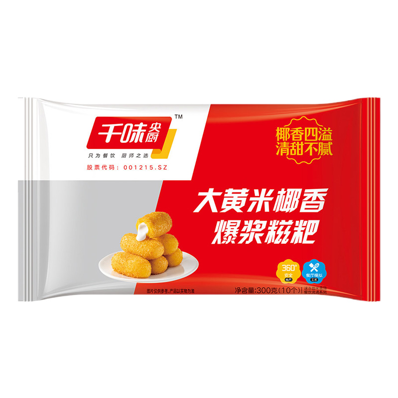 千味央厨椰香粑椰香浓郁软糯香甜速冻外酥里糯300g*1袋