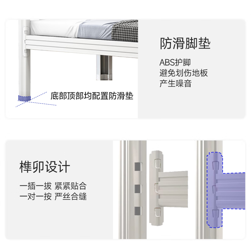 腾焱双层床0.9m张高清大图