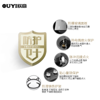 欧意（OUYI）嵌入式燃气灶具Q7AE