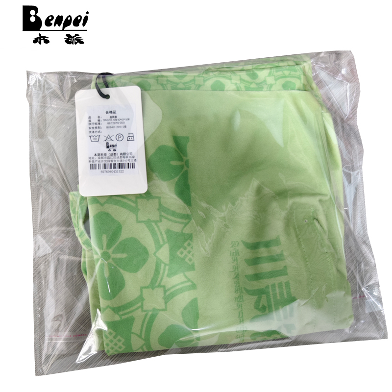 座椅套 79*45*13.5cm/ 42*43*16cm高清大图