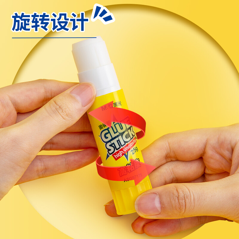 晨光(M&G)MG7103文具35g高粘度固体胶PVP 学生手工固体黏胶 快干耐用胶棒 办公用品 12支装高清大图