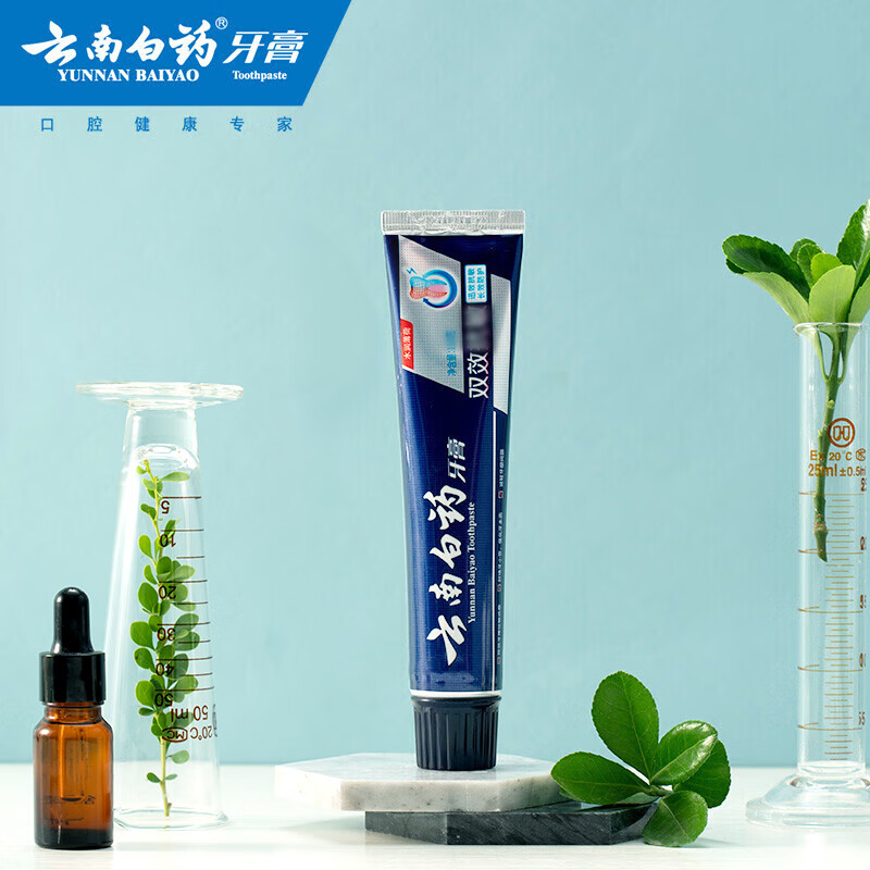 云南白药(YUNNAN BAIYAO) 牙双效抗敏水润薄荷110g高清大图