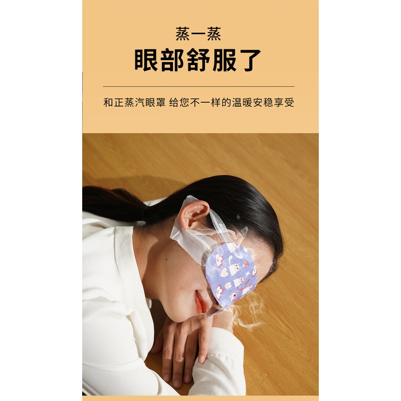 和正 悦己礼盒HZ-YJ-1高清大图