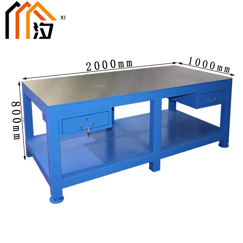 汐 重型钳工操作台 工具桌2米张