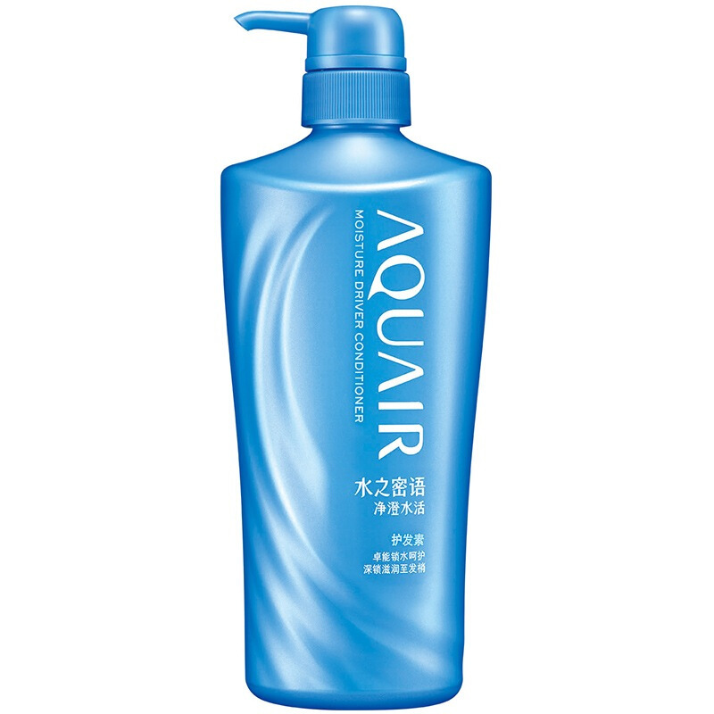 资生堂水之密语(AQUAIR)净澄水活 控油 洗护套装(洗发露600ml+护发素600ml)