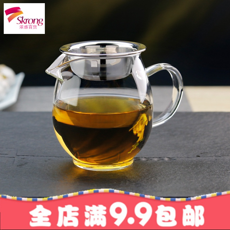 加厚玻璃公道杯耐热分茶器带茶漏功夫茶具配件套装大号茶海茶杯子