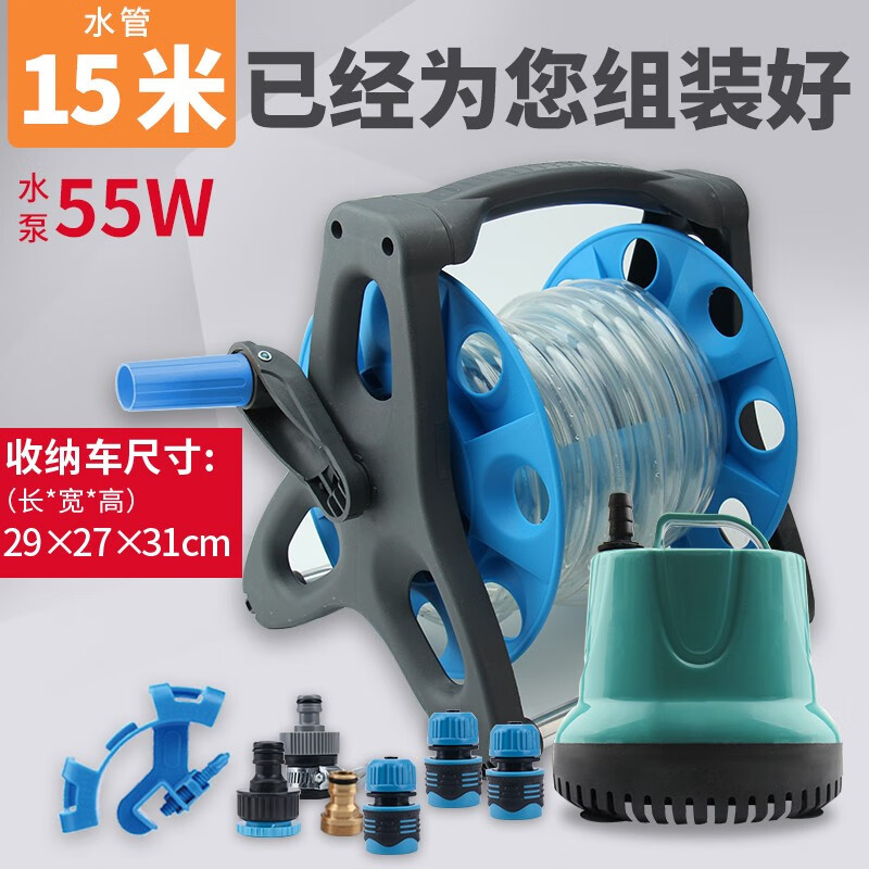 鱼缸换水器电动抽水鱼缸换水软管加水吸便吸鱼粪清洗清理清洁工具抽水泵洗沙器虹吸管换水