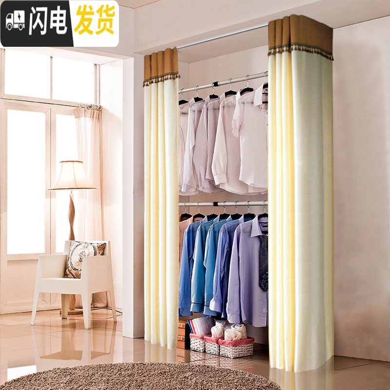 三维工匠顶天立地衣架晾衣架落地伸缩简易免打孔卧室阳台家用挂衣架晾衣杆 三立三横含轨道 大高清大图