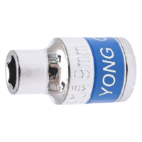 12.5mm1/2系列六角套筒 9mm