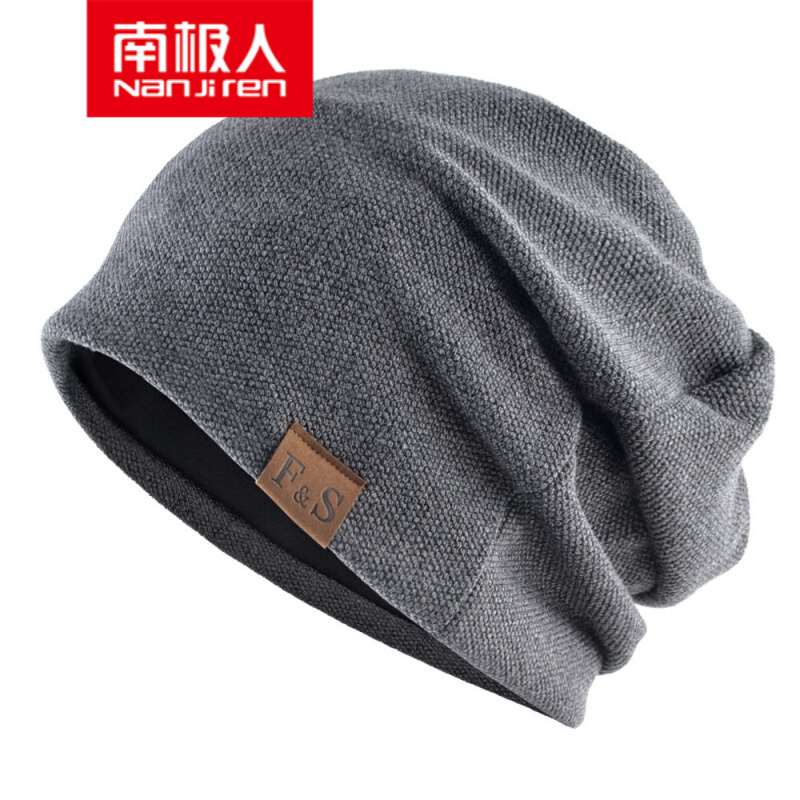 南极人帽子男春秋冬套头帽韩版潮透气包头帽男女帽宽松休闲光头针织