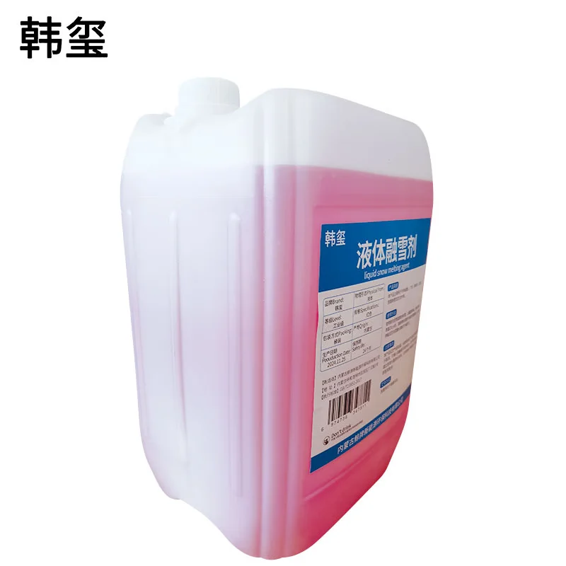 韩玺 液体融雪剂 环保融雪剂 融雪融冰 -15℃ 25Kg 桶高清大图