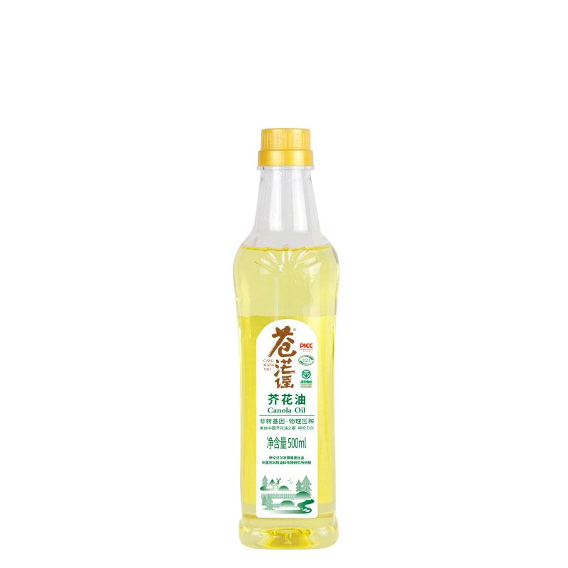 苍茫谣芥花油食用油非转基因小瓶菜籽油低芥酸500ml*2瓶