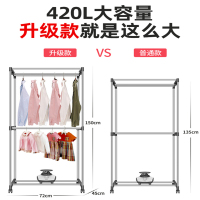 志高(CHIGO)干衣机ZG12A-JT08不锈钢衣柜式烘衣机430L家用烘鞋保暖烘干机暖被机衣物护理风干机