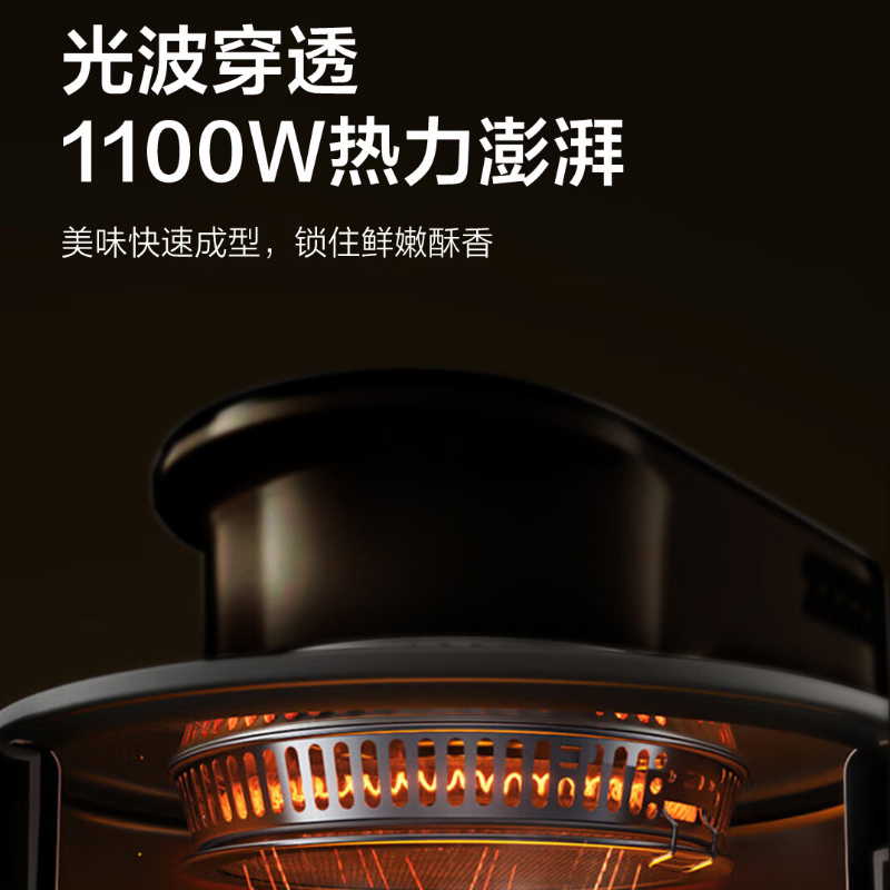 海尔(Haier)空气炸锅家用4.5升大容量多功能无油烟电炸锅 360°热风循环双旋钮精准控温HA-M45DKS