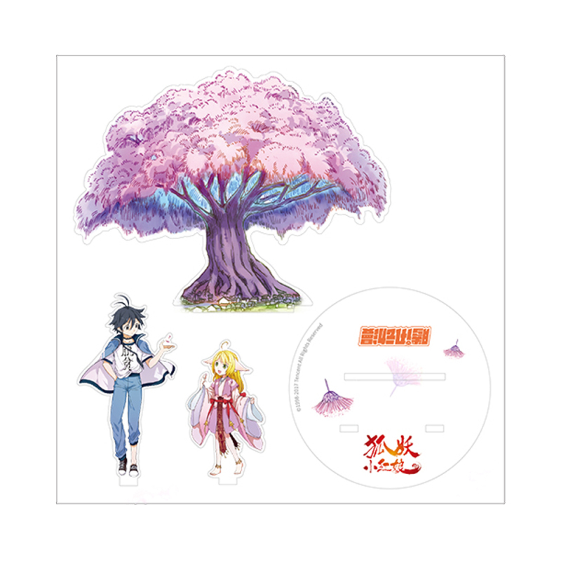 狐妖小红娘周边 白月初苏苏 苦情树场景立牌 桌面摆件 日常用品 动漫