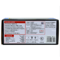 彩珀奥迪Q7越野车SUV合金声光回力可开门儿童玩具模型