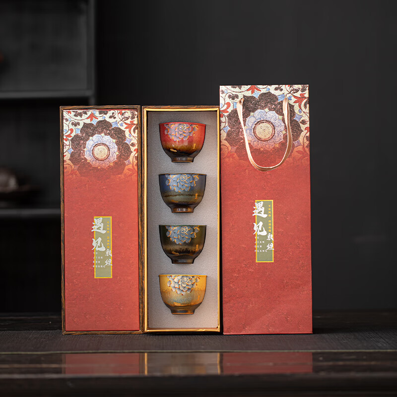 苏氏陶瓷/SUSHI CERAMICS b 遇见敦煌祥荷主人杯个人杯品茗杯套装