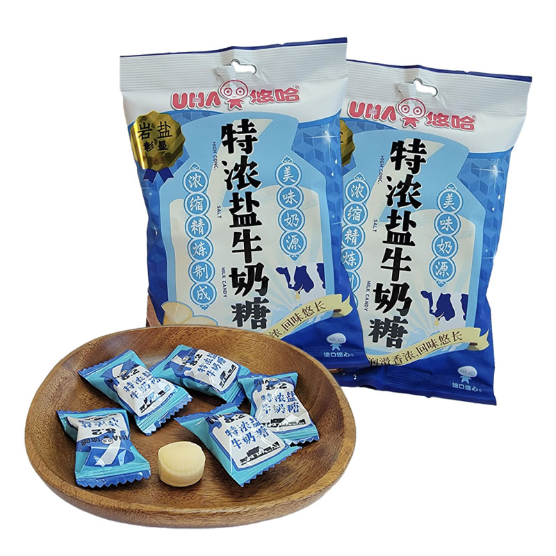 悠哈特浓牛奶糖盐牛奶糖袋装108g休闲零食品婚庆结婚喜糖高清大图