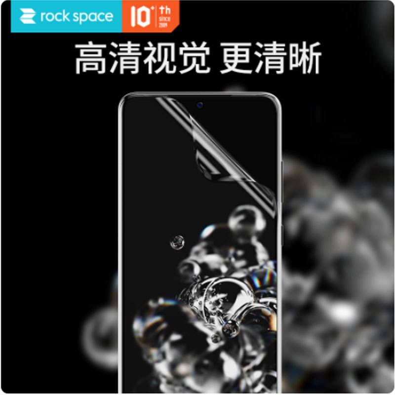 rock space ZC1Max 切膜机配套膜 180-01Y(50片/筒)(10套)