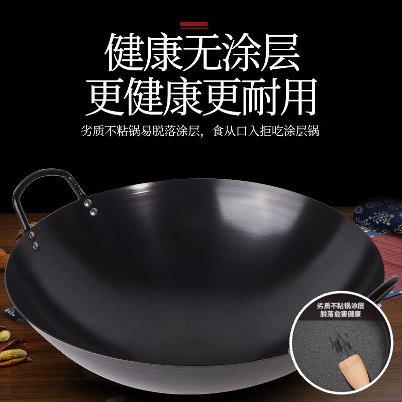 旭德锐-铸铁煎锅 炒锅 1.3m/个