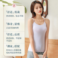浪莎后背交叉潮款百搭吊带背心