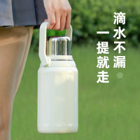 保温杯大容量水杯儿童高颜值杯子泡茶杯男女户外运动保温水壶1200ml