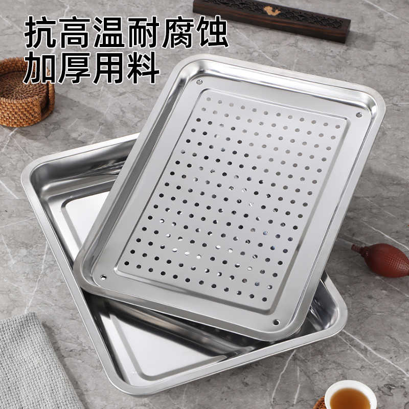 方然403不锈钢茶盘36*27(无排水)高清大图