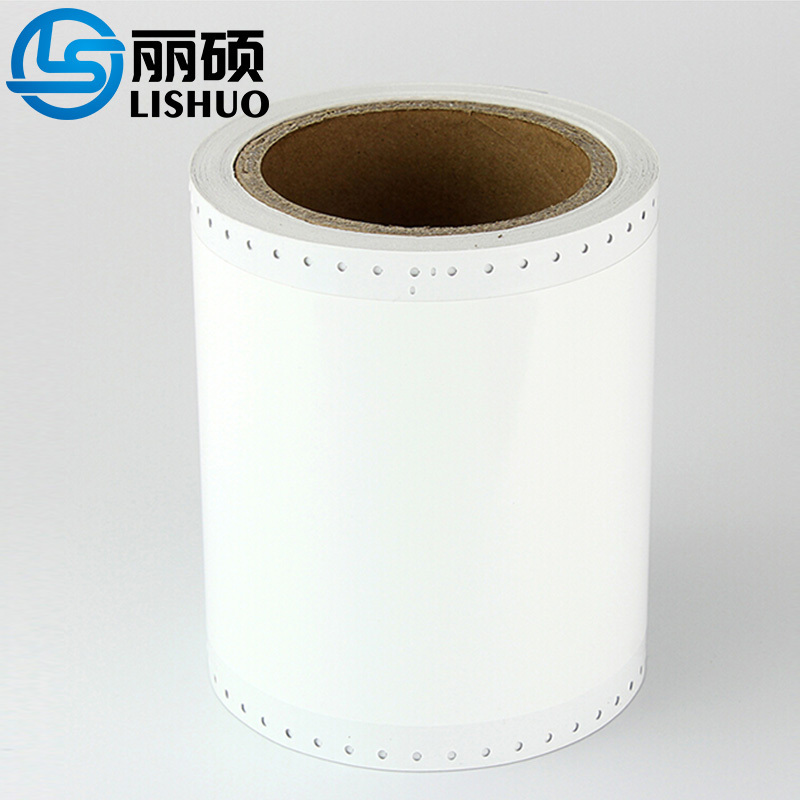 丽硕 MAX标签纸