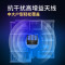 普联 路由器 AX3000无线WiFi6双频5G家用 千兆路由器 TL-XDR3030易展版(单位:台)