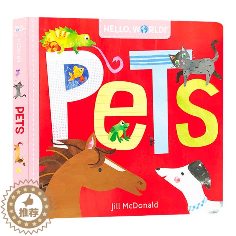 [醉染正版]你好科学小世界 宠物 Hello World Pets 英文原版幼儿英语启蒙早教认知纸板书 小动物知识科普百图片