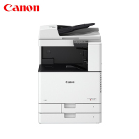佳能(Canon)IRC3120L A3彩色数码复合机 IRC3020 3025 双纸盒 双面自动输稿器 工作台