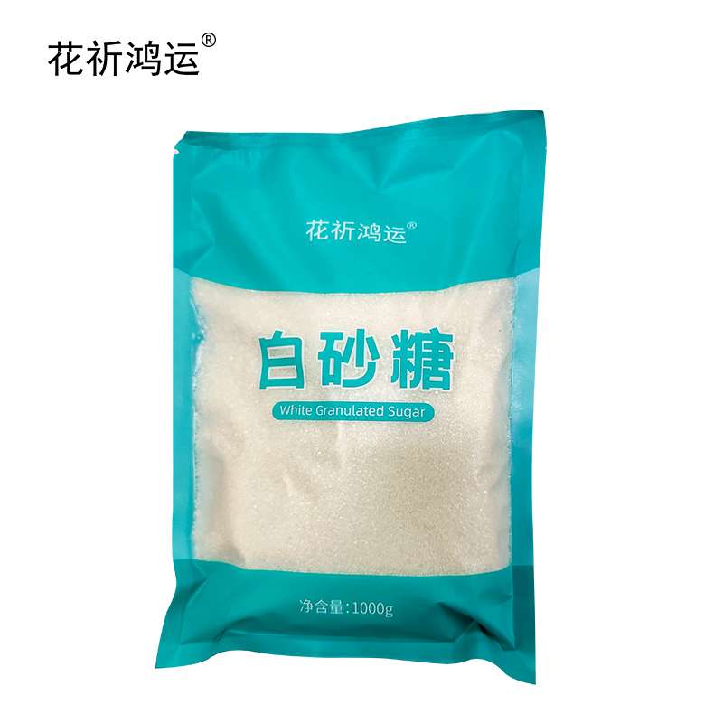 花祈鸿运白砂糖1000克袋 1kg