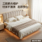 全友家居 现代简约布艺床 仿棉麻面料软包床屏 可拆洗软床 实木内架双人床 卧室婚床